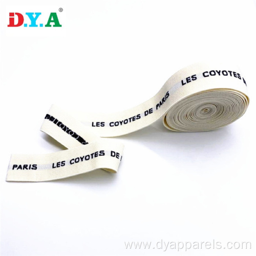 Customized Logo Nylon Jacquard Elastic Band